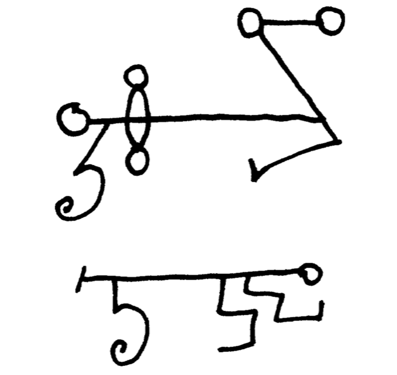 Selo do Anjo Elemiah