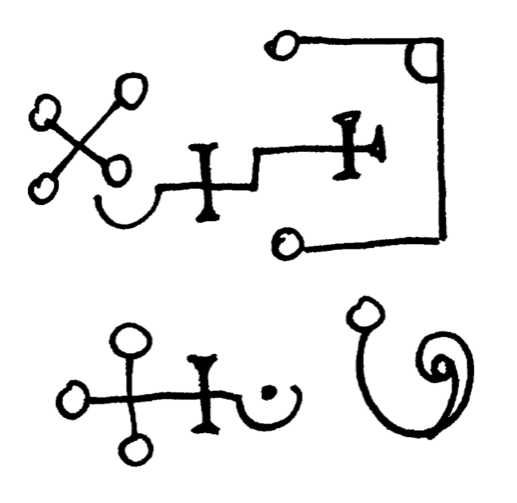 Selo do Anjo Mebahiah