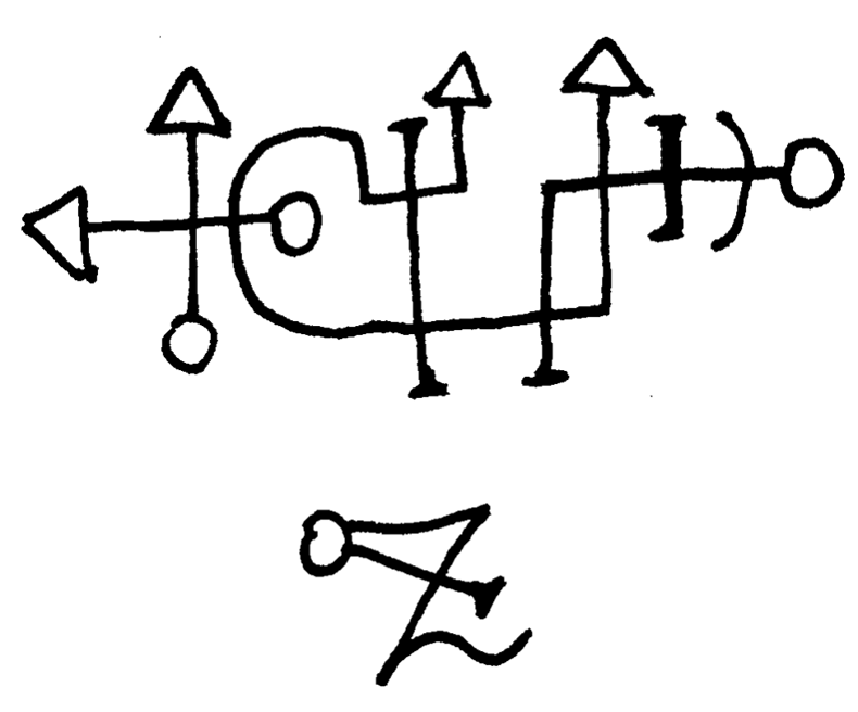 Selo do Anjo Yeiazel